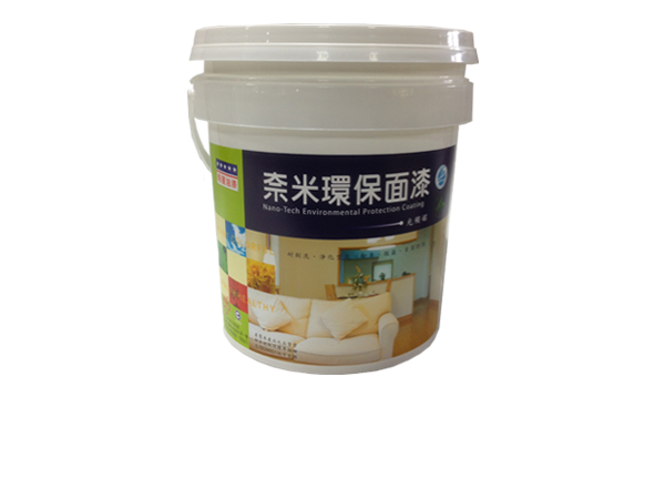 標章產品圖片