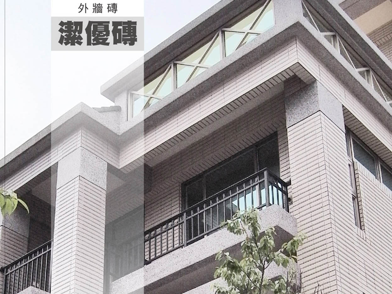 標章產品圖片