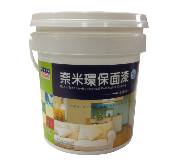 標章產品圖片