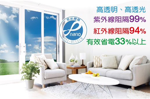 標章產品圖片