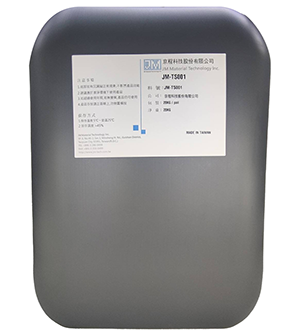 標章產品圖片
